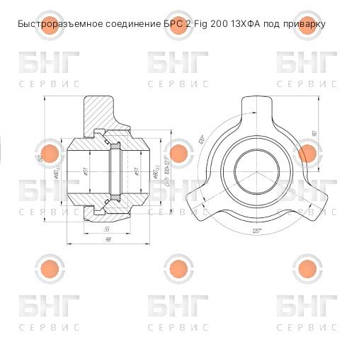 Быстроразъемное соединение БРС 2 Fig 206 Ст45 резьбовое чертеж