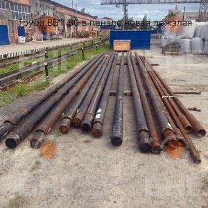 Труба ВБТ 80 в пенале новая лежалая в Красноярску